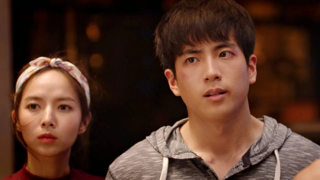 Start It Up backdrop