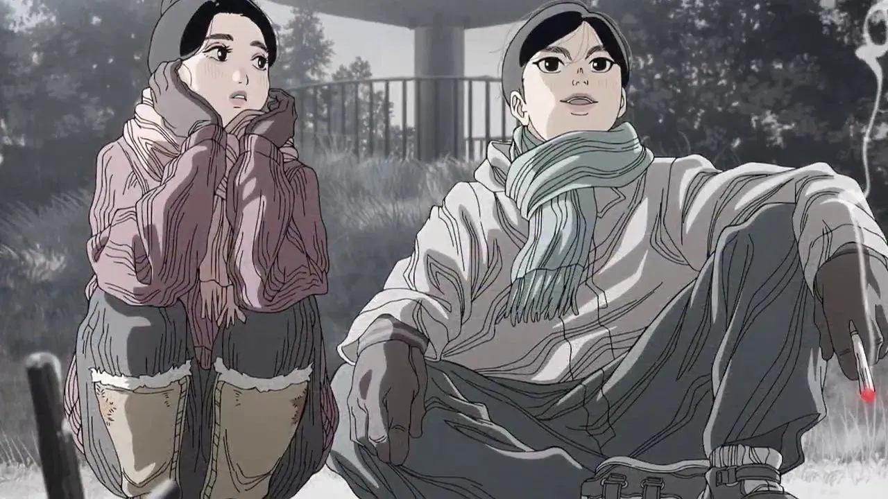 Nippon Sangoku backdrop