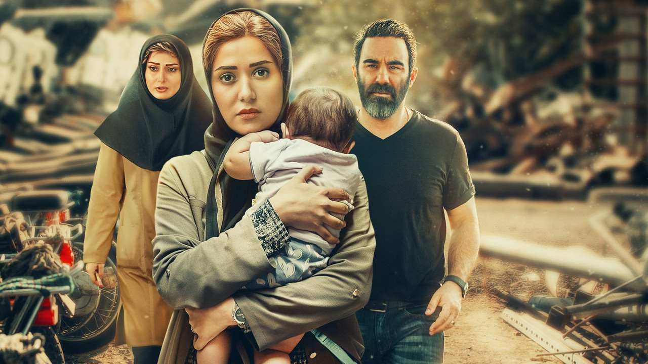 Puff Puff Pass backdrop