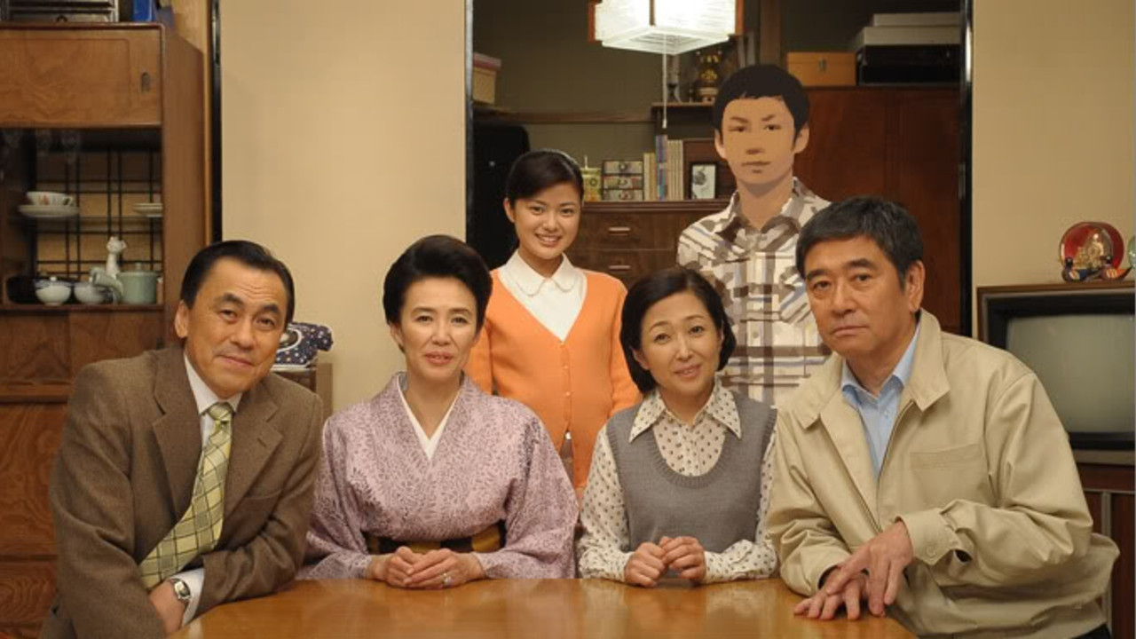 Haha no Okurimono backdrop