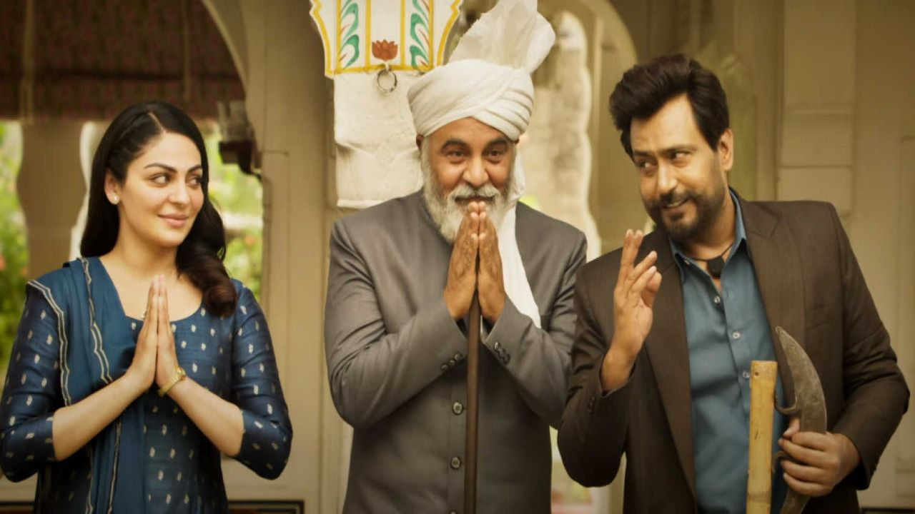 Laung Laachi 2 backdrop