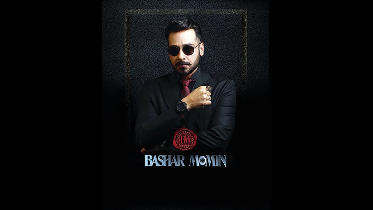 Bashar Momin backdrop