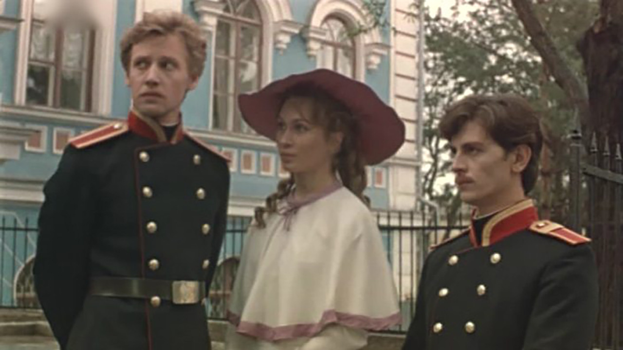 Mysterious Prisoner backdrop