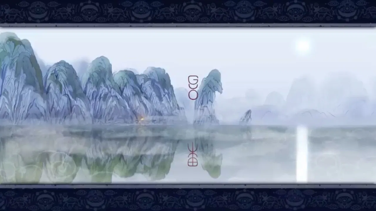 Guo - Pages of Ell backdrop