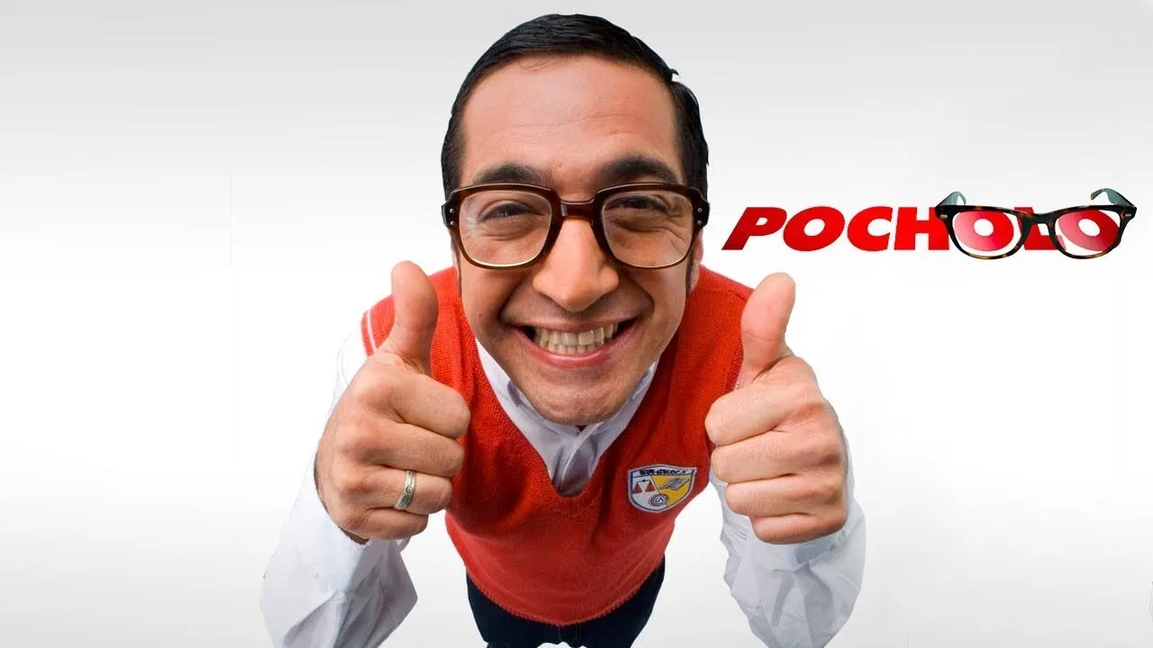 Pocholo (2007) backdrop