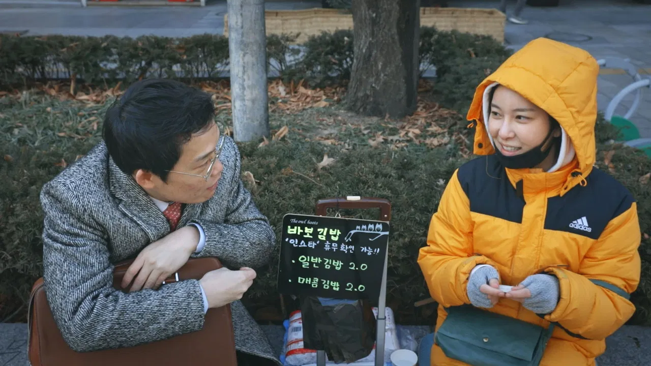 Moments of Role backdrop