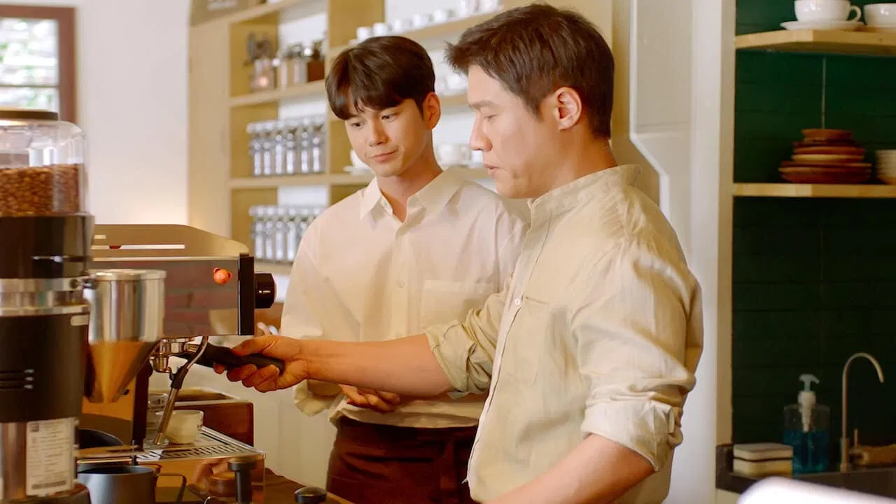 Would You Like a Cup of Coffee? backdrop