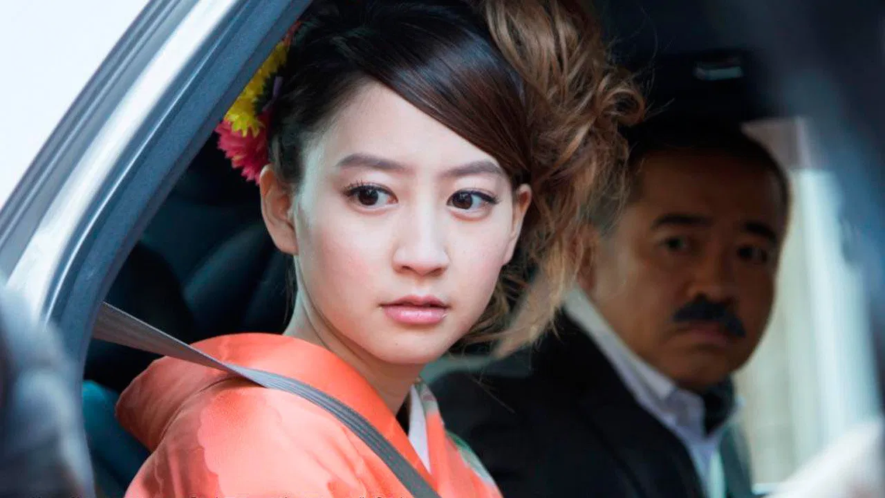 I am Reiko Shiratori! backdrop