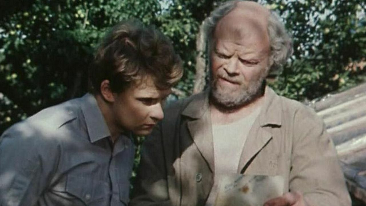 The Unknown Soldier backdrop