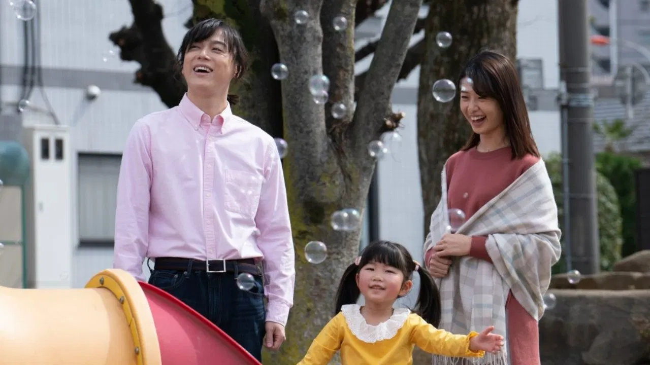 Rental Family backdrop