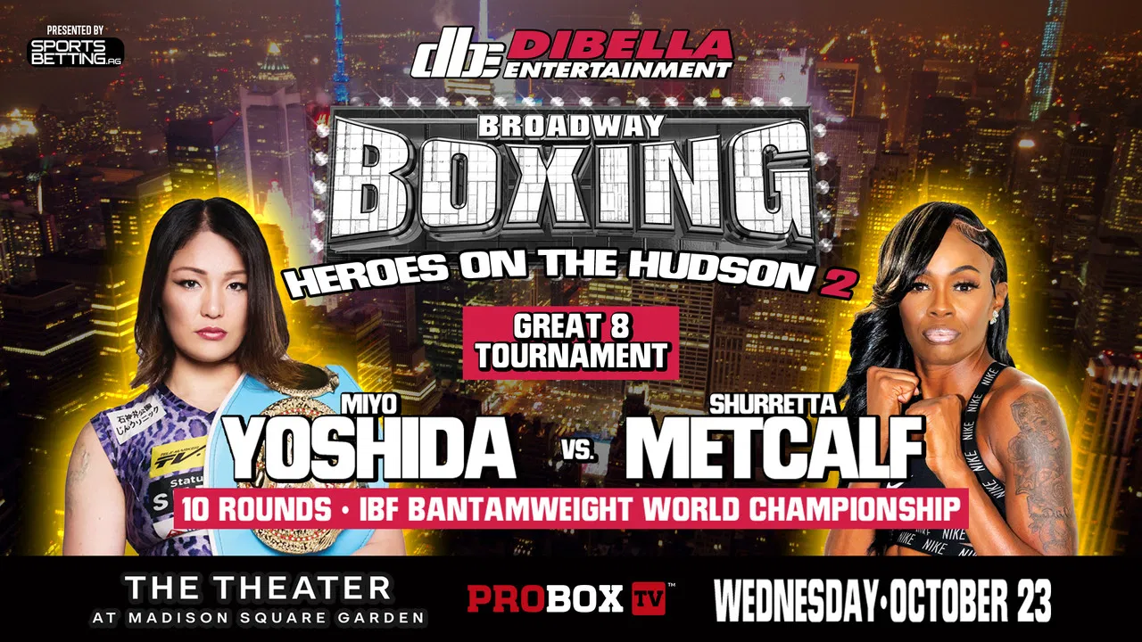 Miyo Yoshida vs. Shurretta Metcalf II backdrop