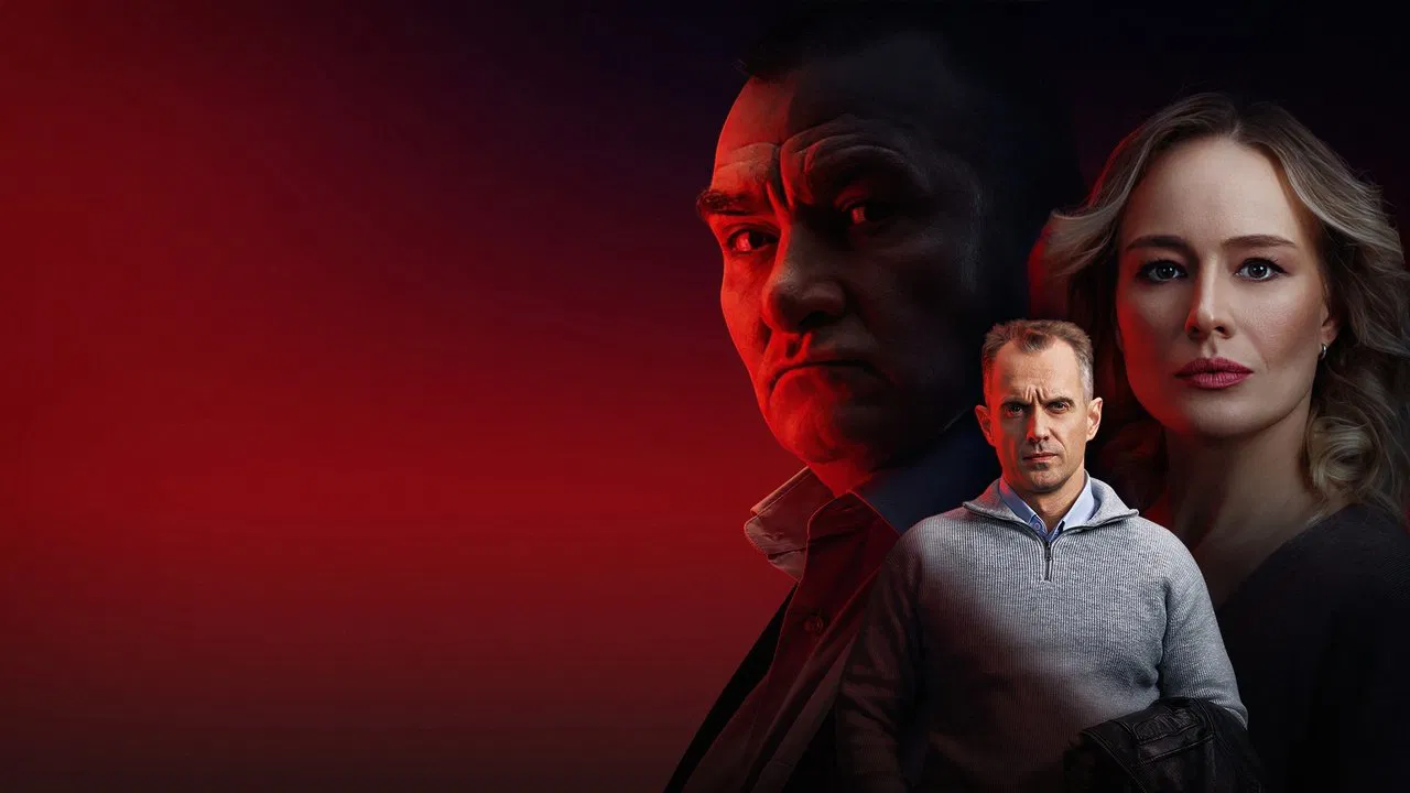 Пин-код backdrop