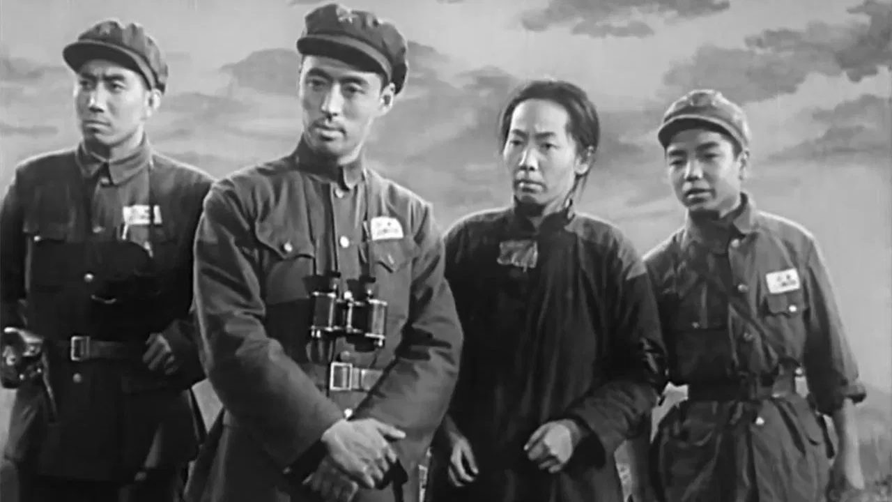 Red Flag on the Green Hill backdrop