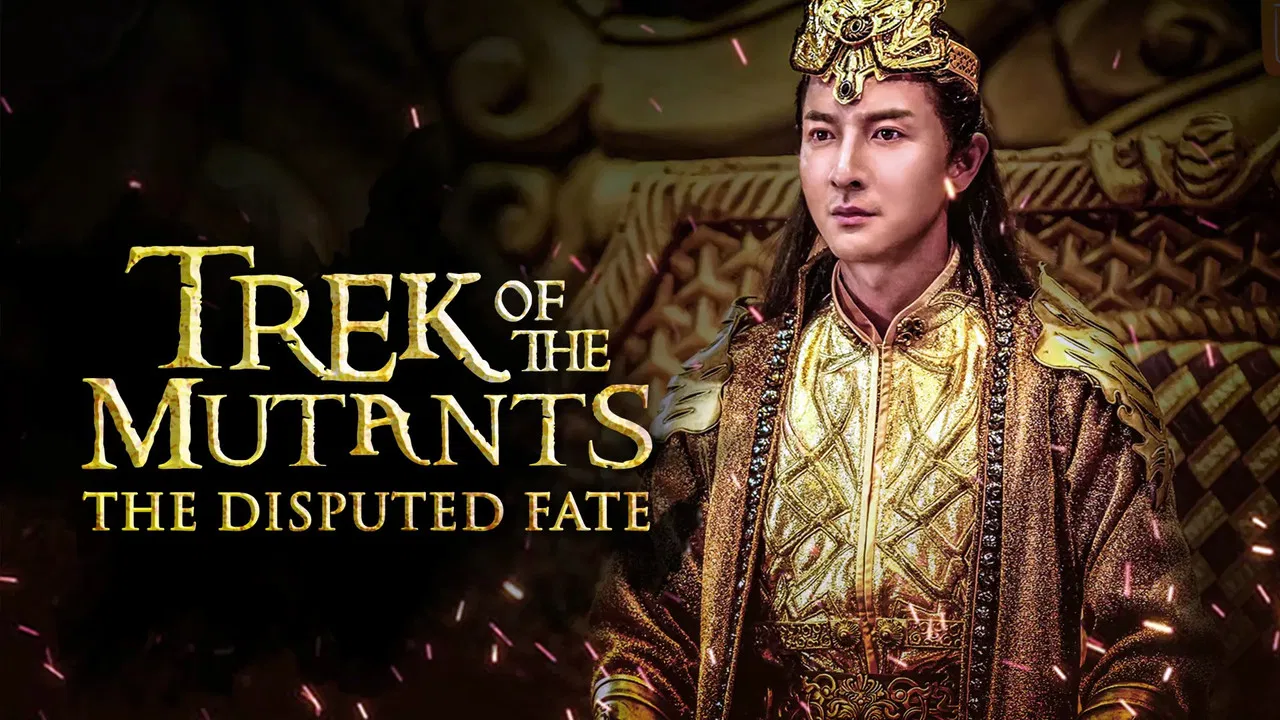 Trek of the Mutants: The Disputed Fate backdrop