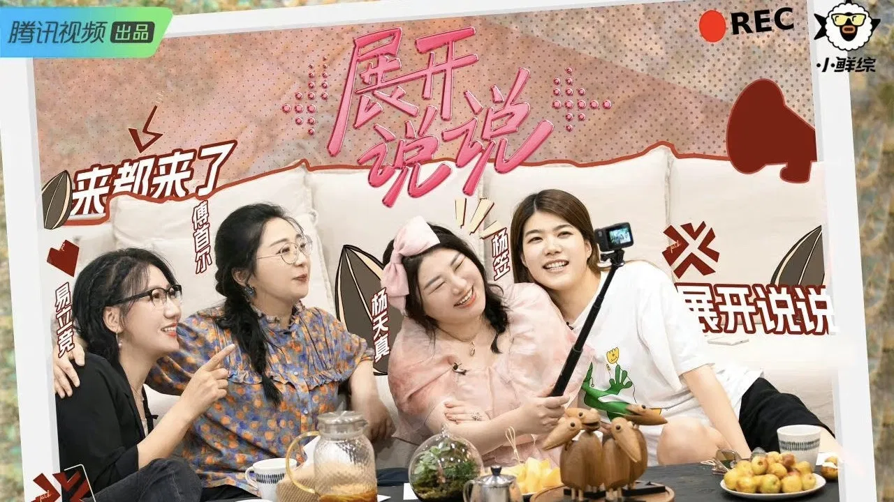 展开说说 backdrop