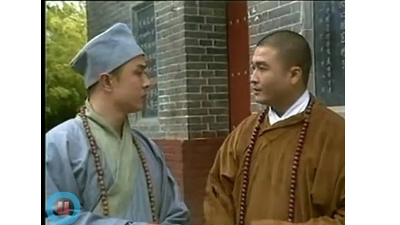 降妖罗汉 backdrop