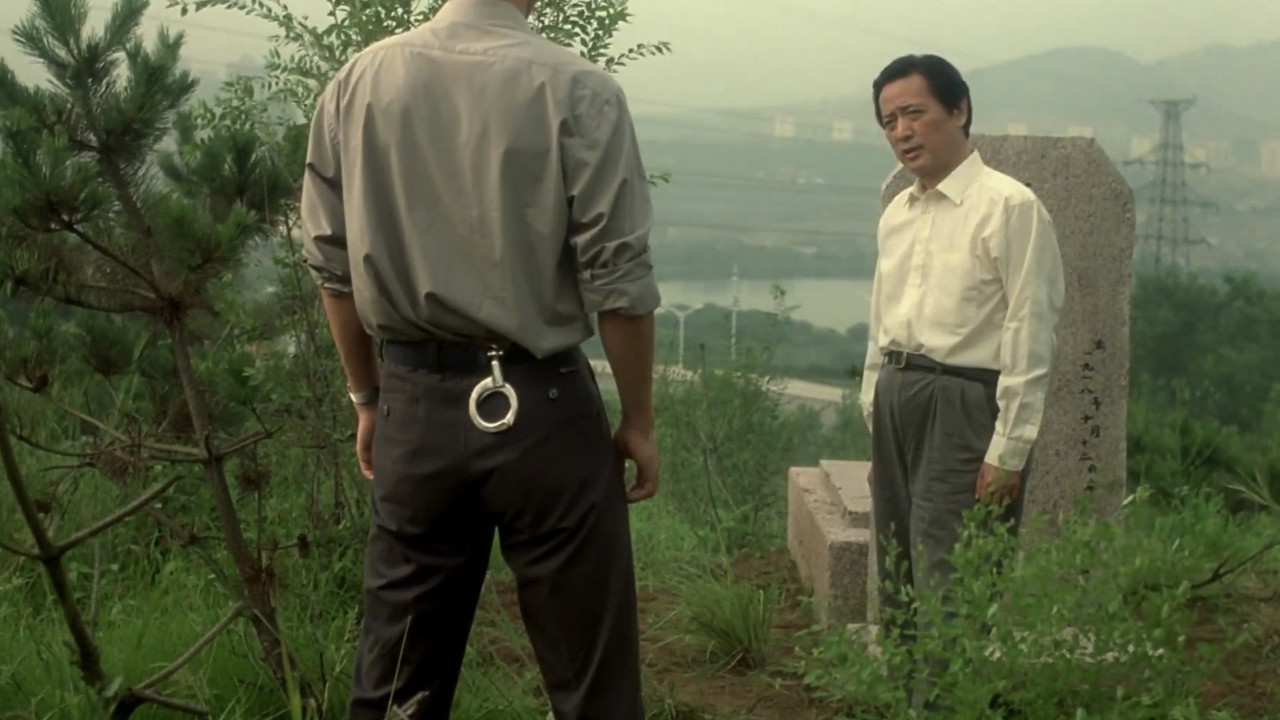 致命的一击 backdrop