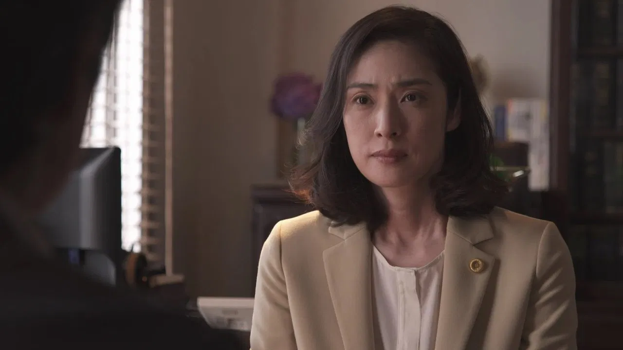 As a Father of Murderer Son backdrop