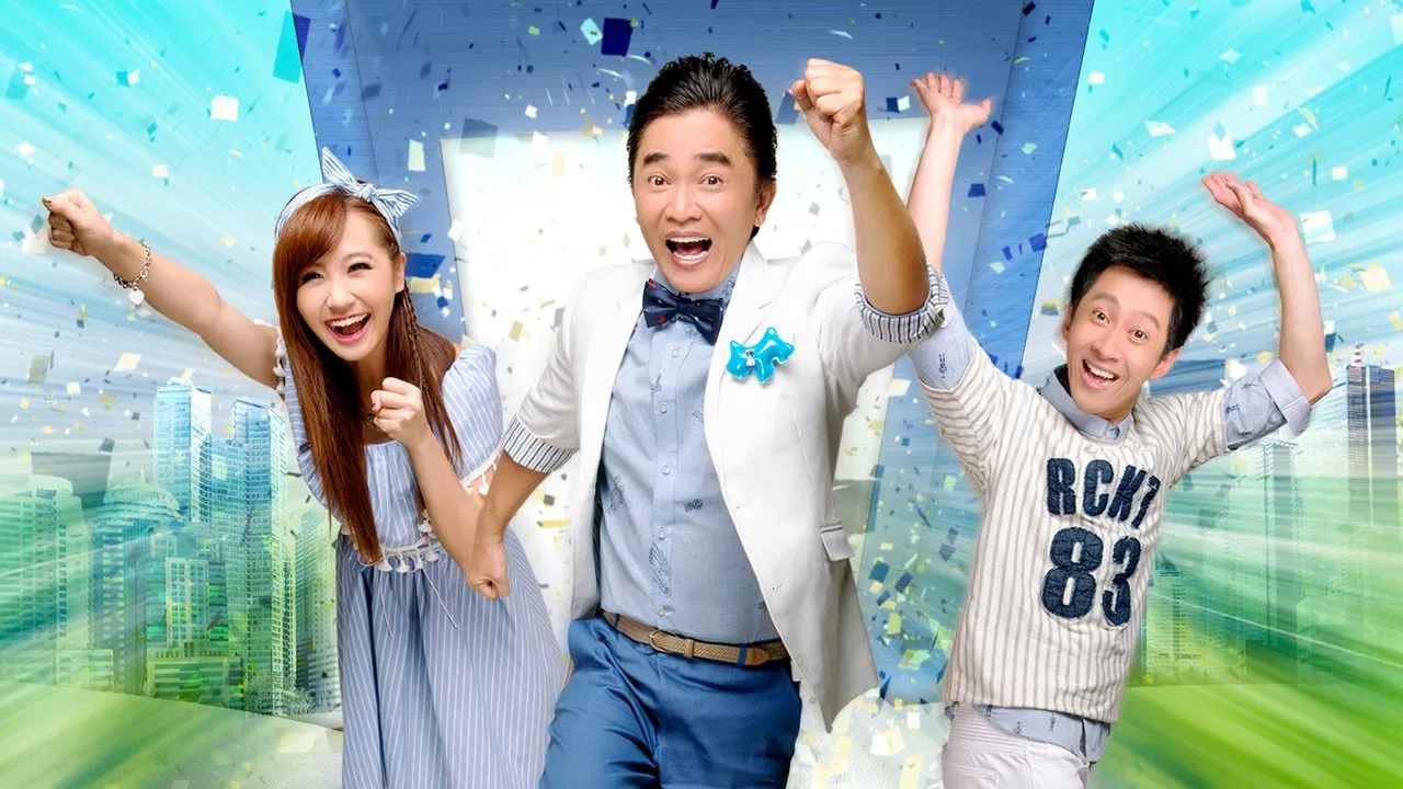 Hot Door Night backdrop