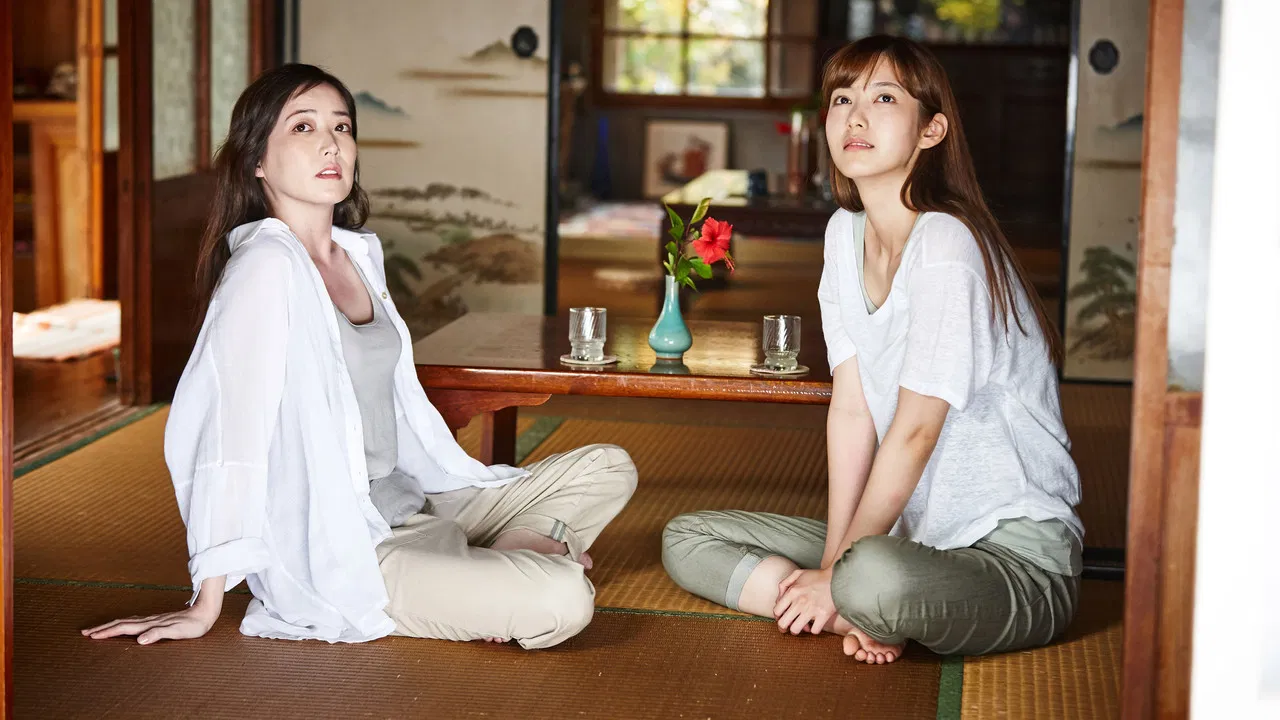 Ha-na's Restaurant backdrop