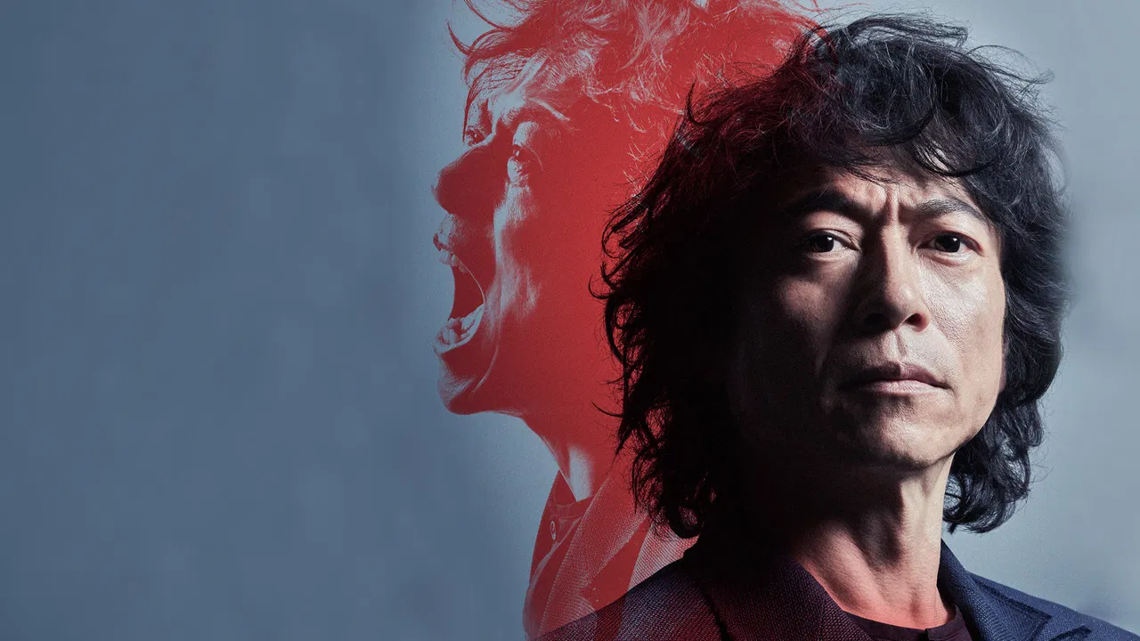 Goodbye Newspaper backdrop