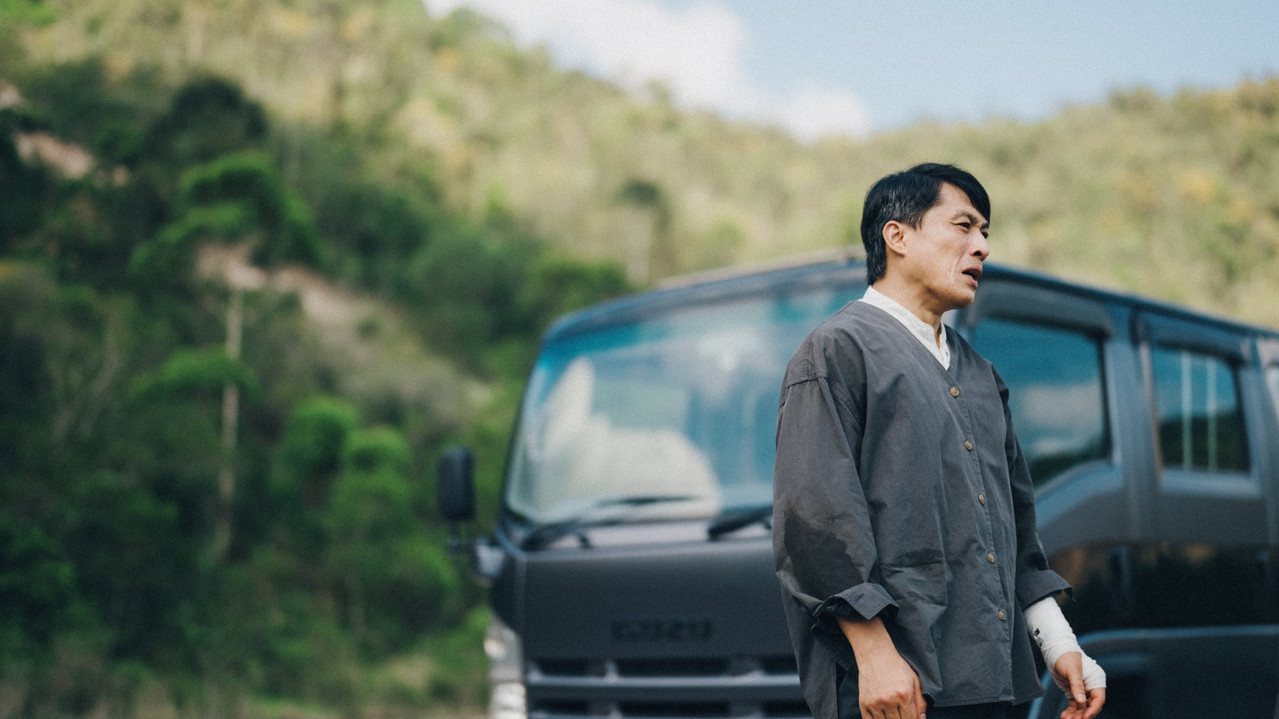 We Miss, We Meet, We Move On backdrop