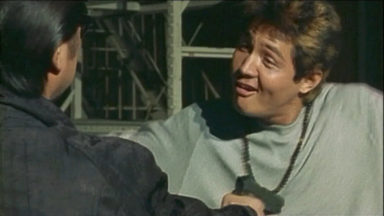 Flames: Yakuza Picture of Hell backdrop