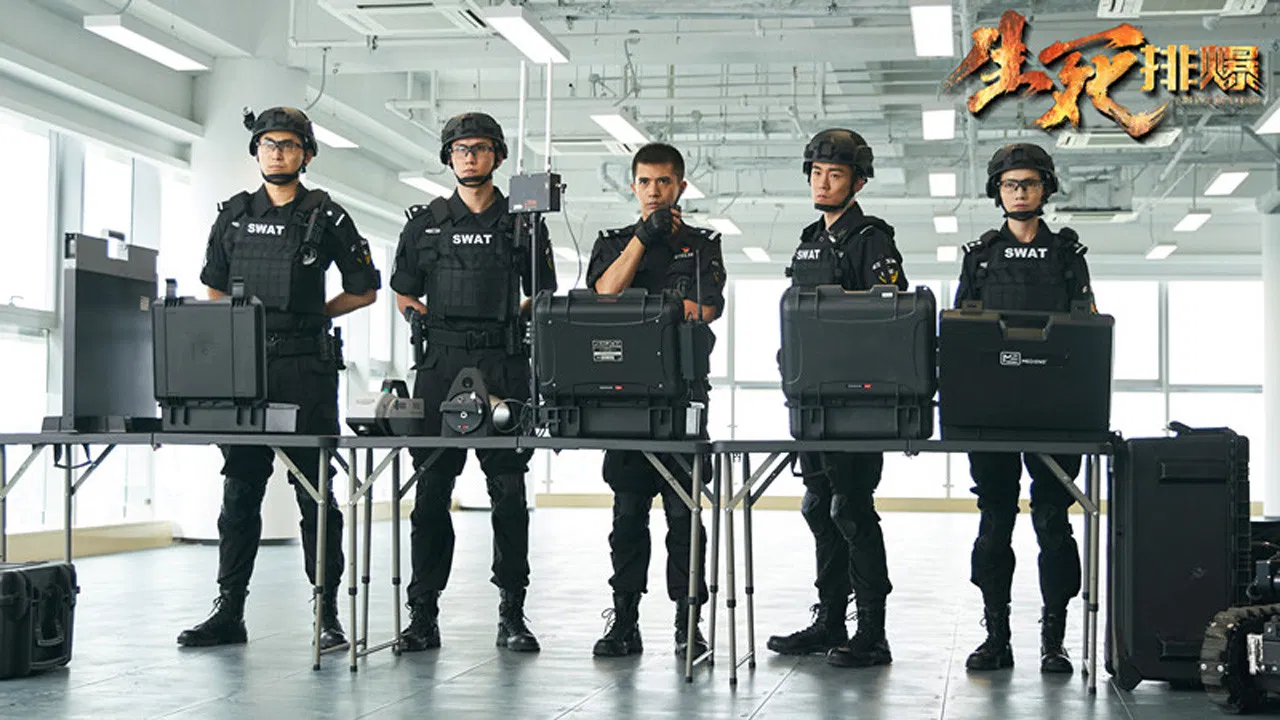 Men of Sacrifice backdrop