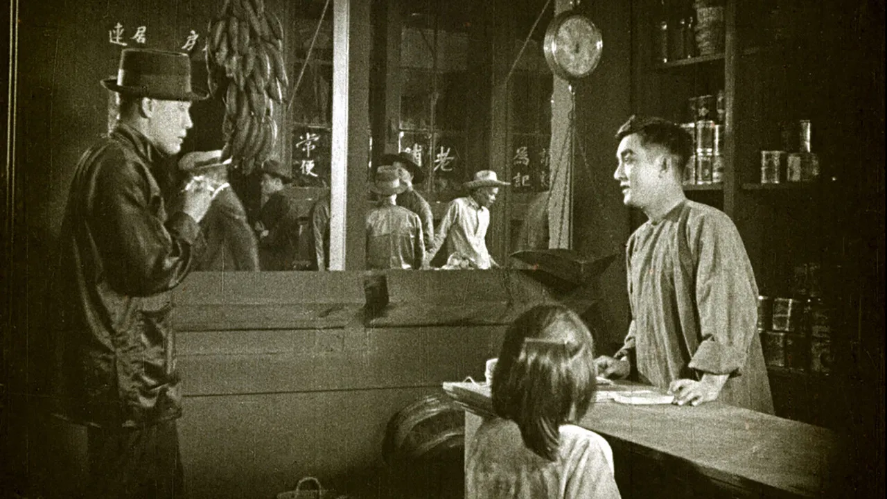 Where Lights Are Low backdrop