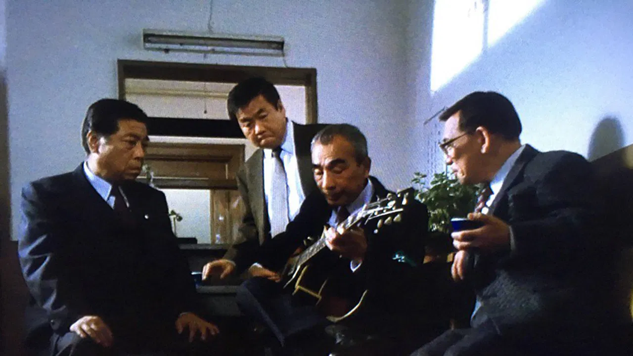 Kaisha monogatari: Memories of You backdrop