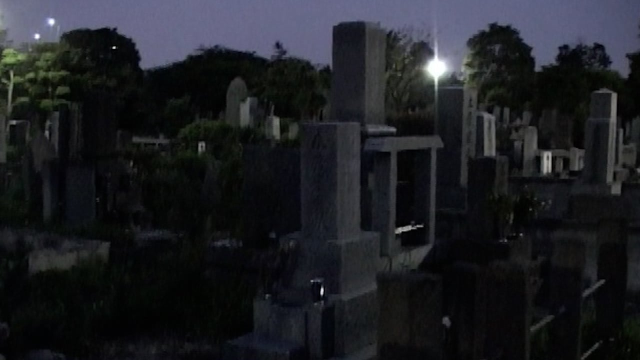 Grudge Map 3 backdrop