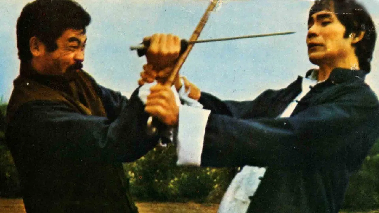 Eagle Shadow Fist backdrop