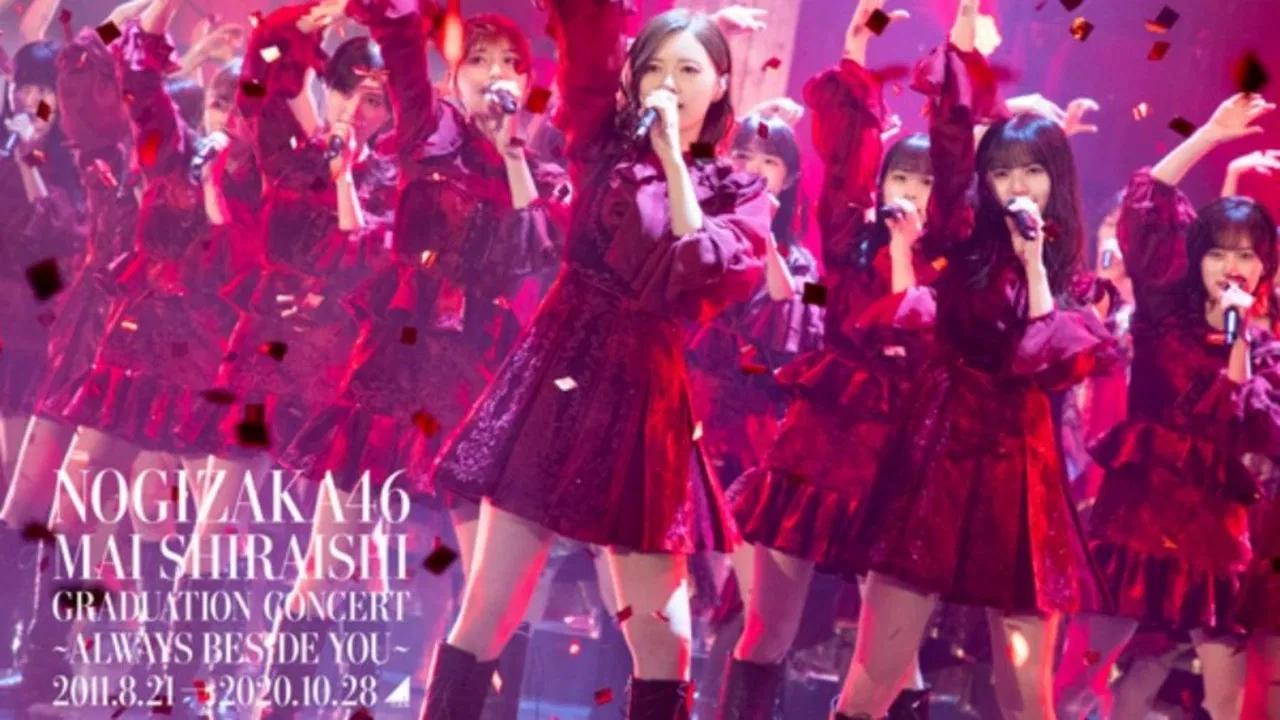 NOGIZAKA46 Mai Shiraishi Graduation Concert ~Always beside you~ backdrop