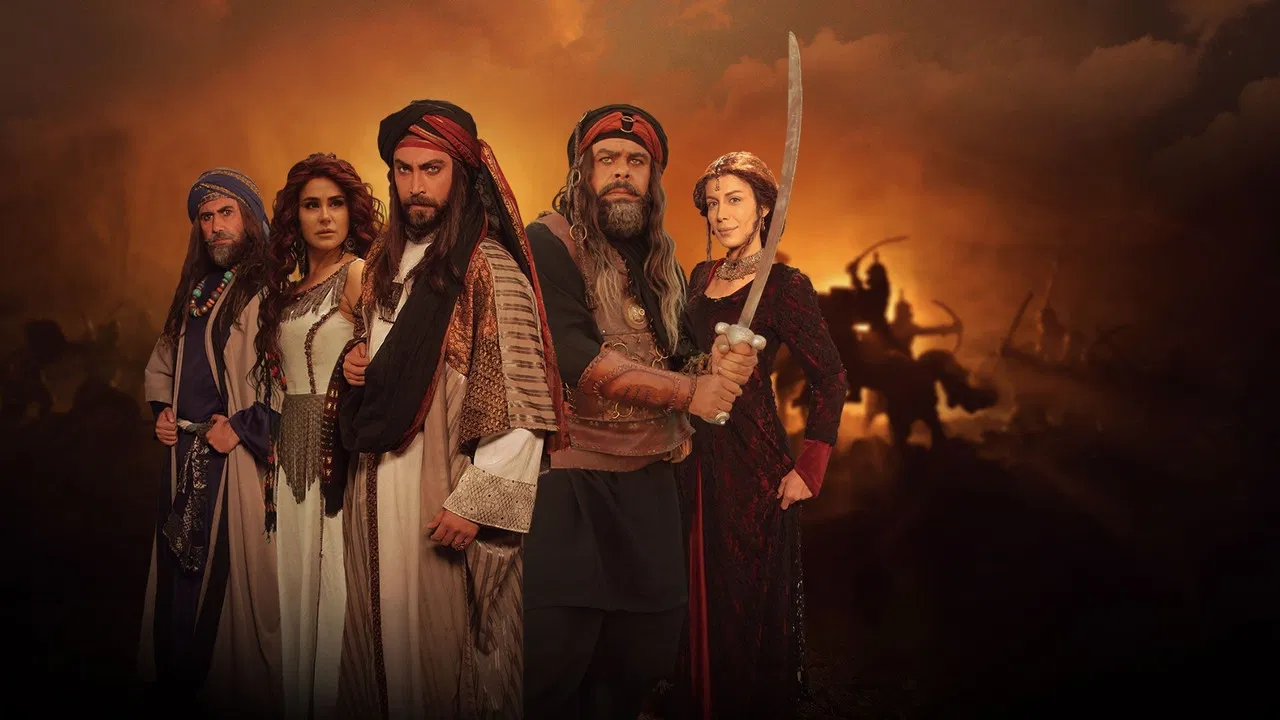 المهلب بن أبي صفرة backdrop