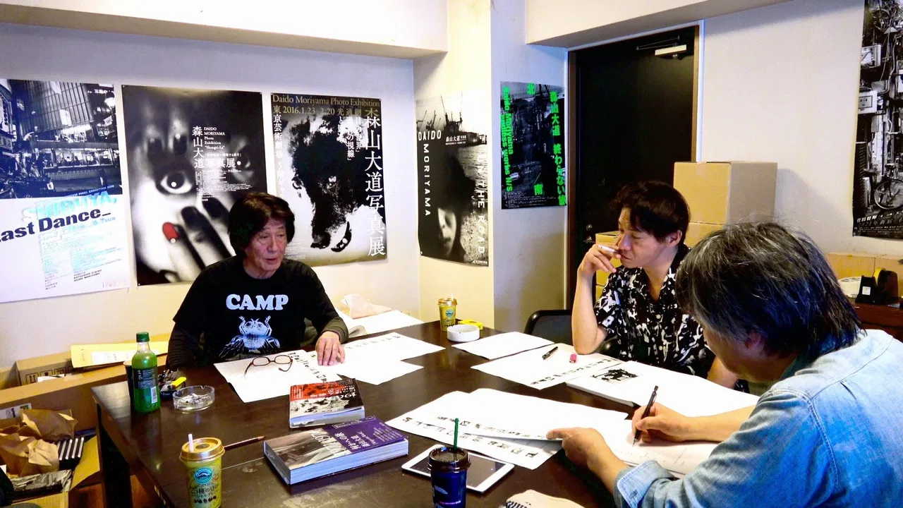 The Past is Always New, the Future is Always Nostalgic: Photographer Daido Moriyama backdrop