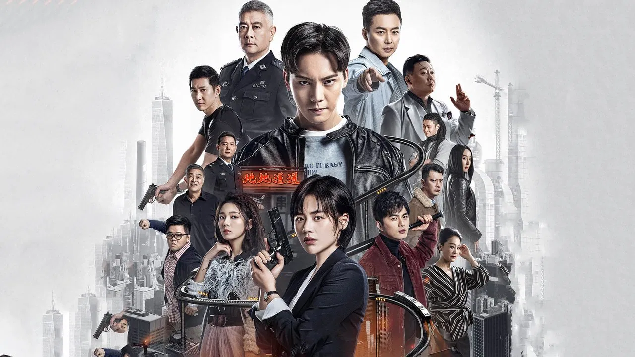 Age of Legends backdrop