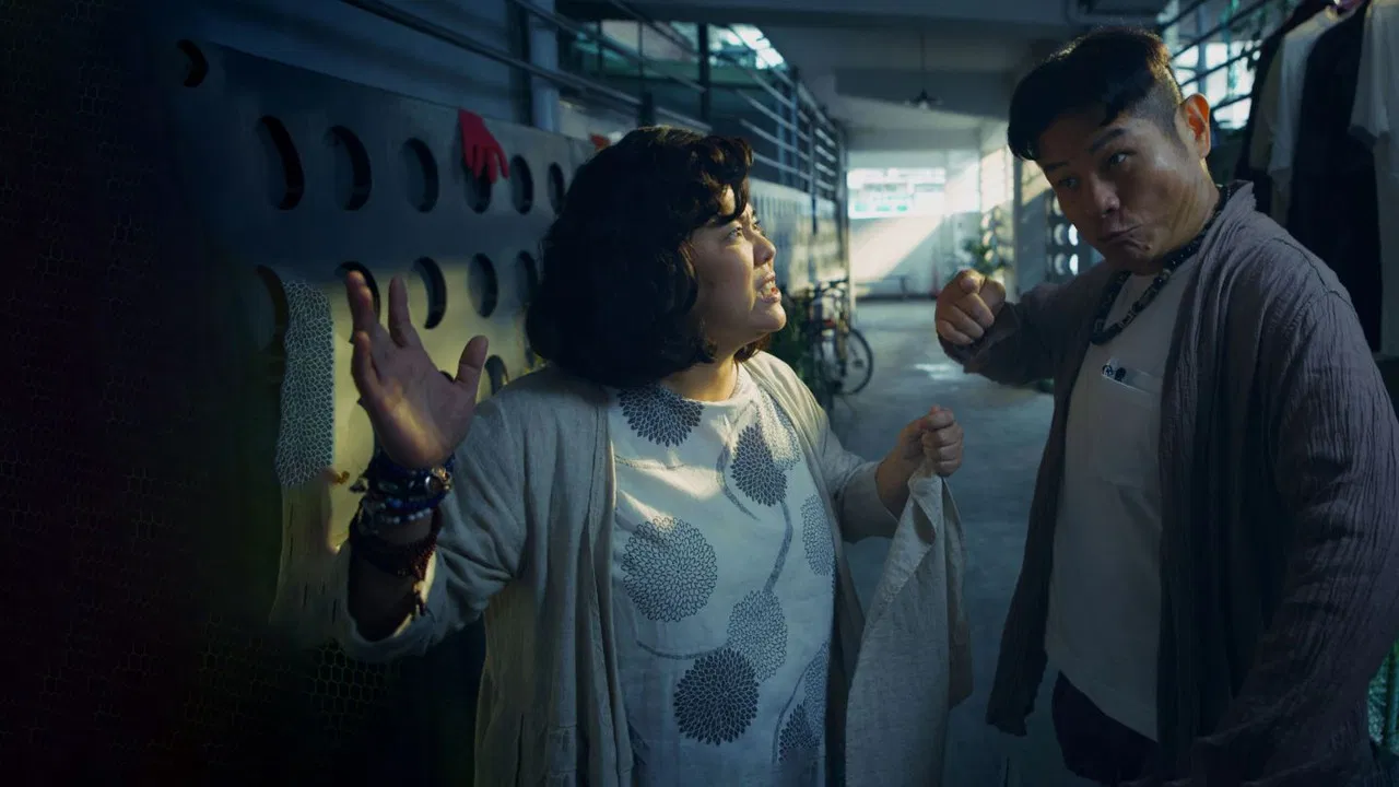 We Are Family backdrop