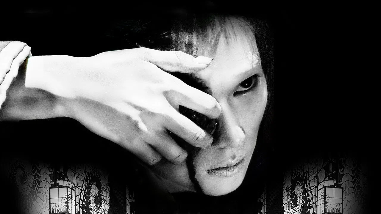 Over Your Dead Body backdrop