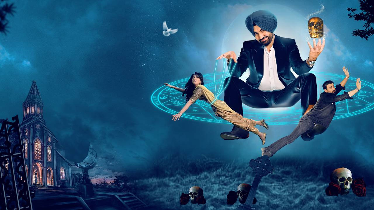 Vich Bolunga Tere backdrop