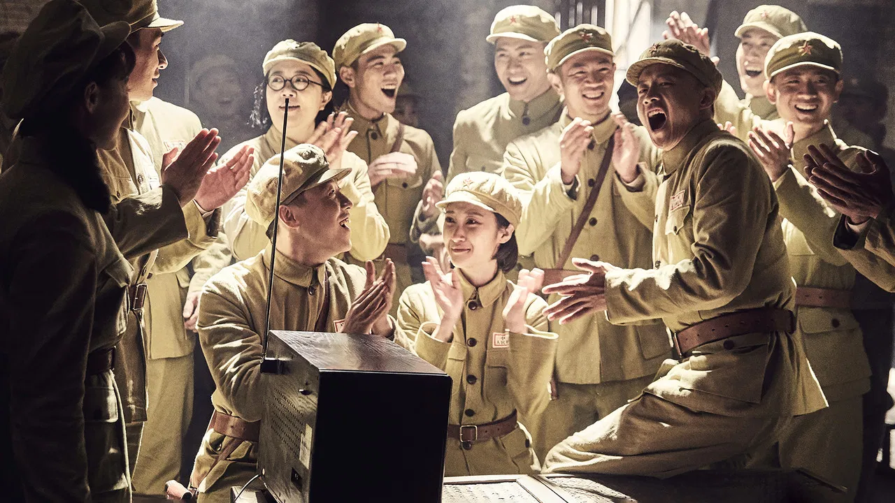 红鲨突击 backdrop