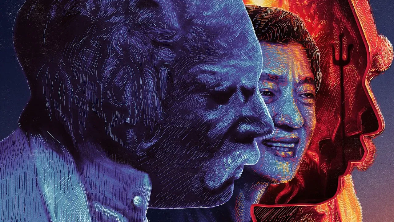 Omeng Satanasia backdrop