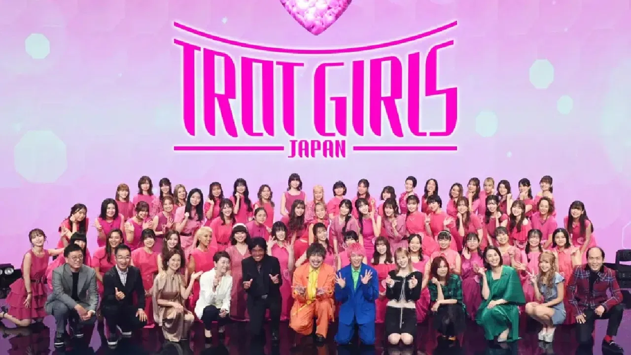 Trot Girls Japan backdrop
