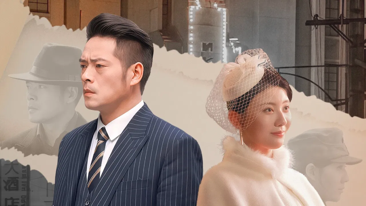 Crossing the River backdrop