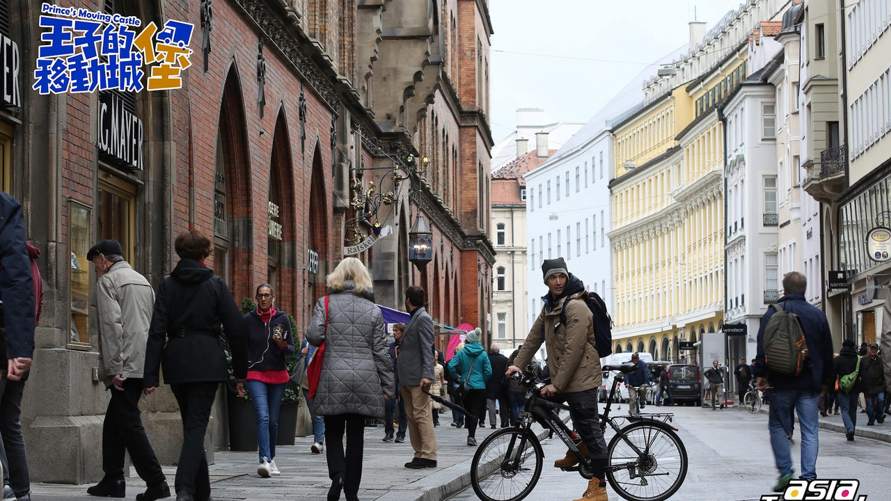 王子的移動城堡 backdrop