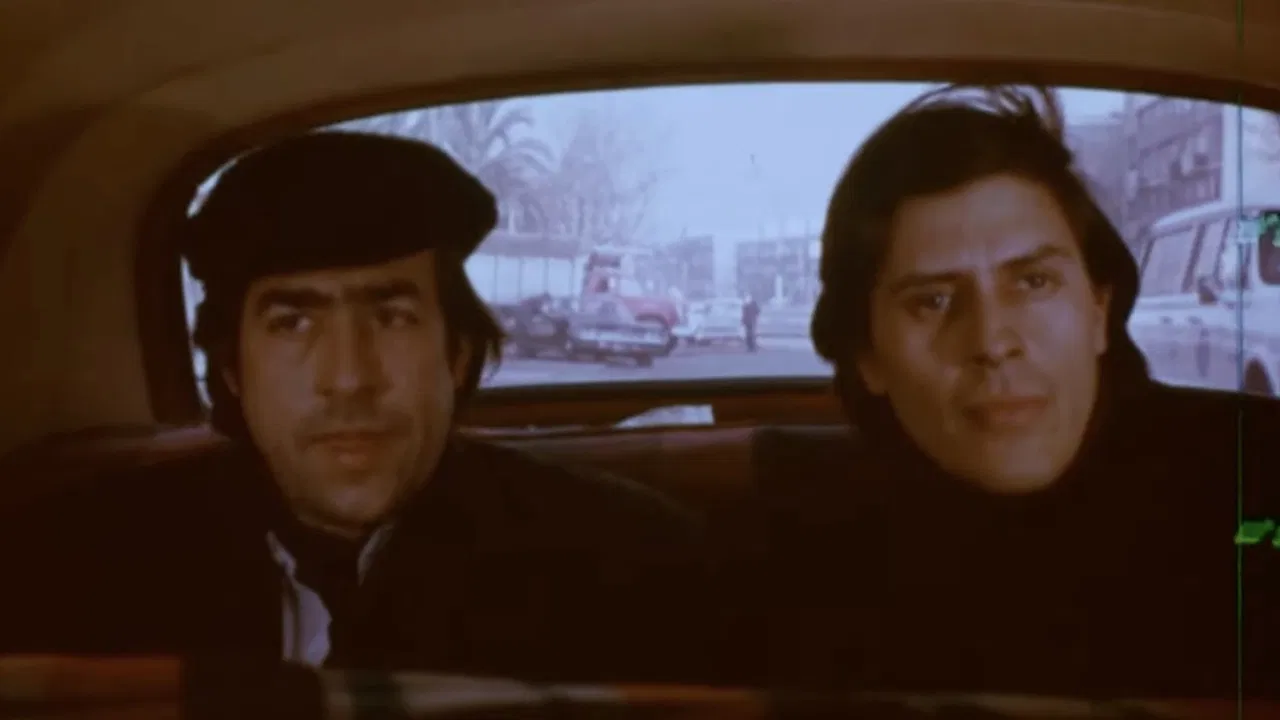 Dear Comrades backdrop