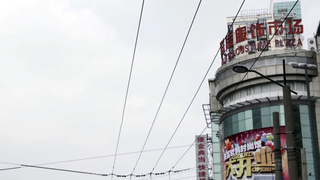 On the Track of Robert Van Gulik backdrop