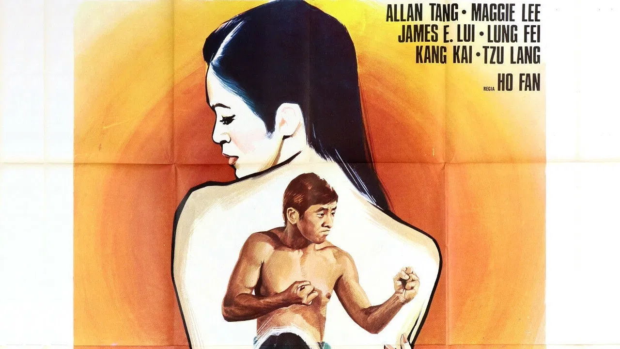 Love and Blood backdrop