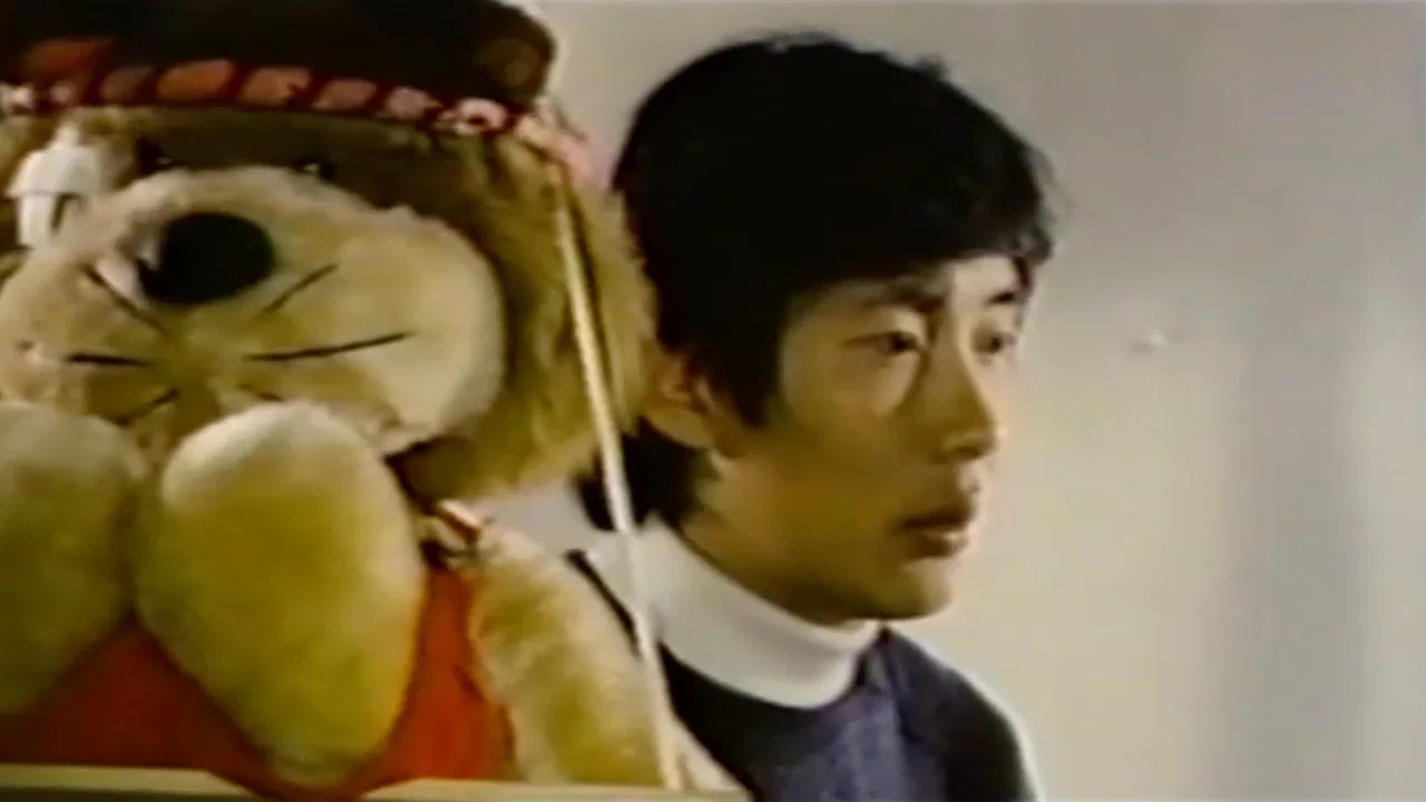 Reijin ni kanpai backdrop