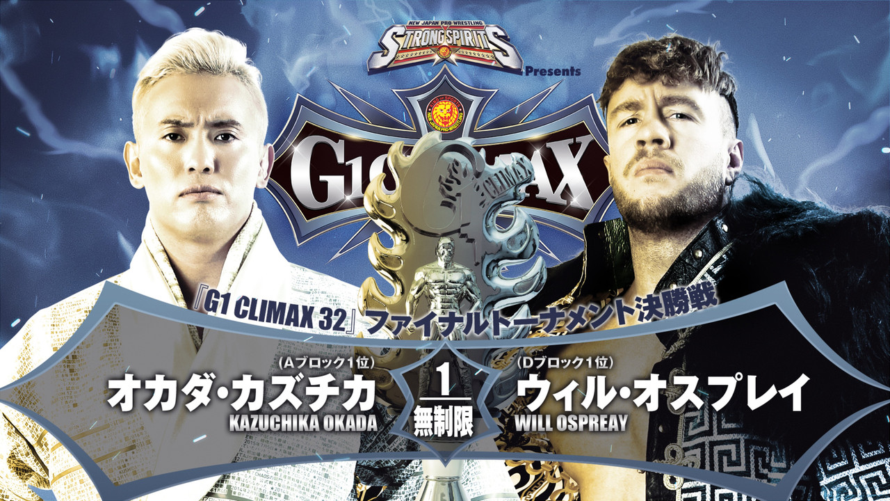 NJPW G1 Climax 32: Day 20 (Final) backdrop