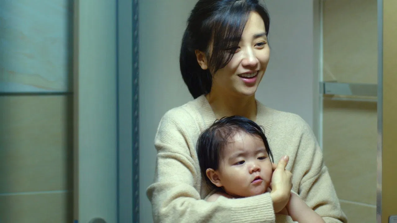 First child backdrop